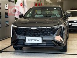 Geely Cityray